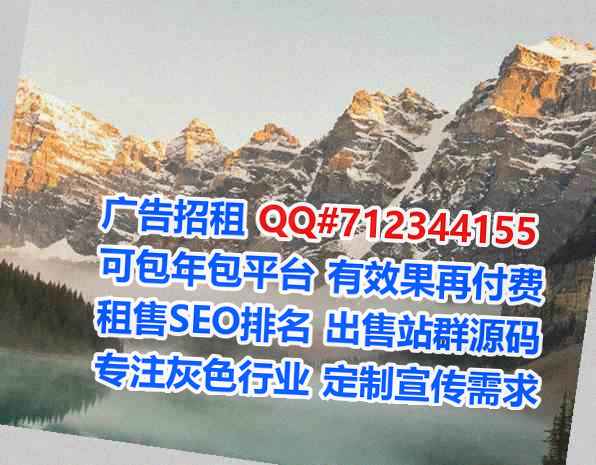唐河代母园林事务所